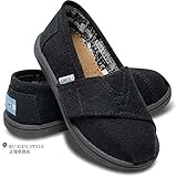 トムス タイニー キャンバス クラシックス TOMS Tiny Classics ベビー トムス キッズ トムスtoms キッズ トムズ キッズ toms キッズ toms shoes トムズシューズ