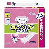 アテント パッド 尿とりパッド スーパー吸収 72枚 約2回分 女性用 テープタイプ用 【大容量】