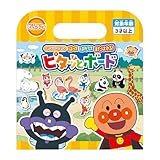 アガツマ(AGATSUMA) アンパンマン はってはがしてまたはれる! ピタッとボード どうぶつ (対象年齢:3歳以上)