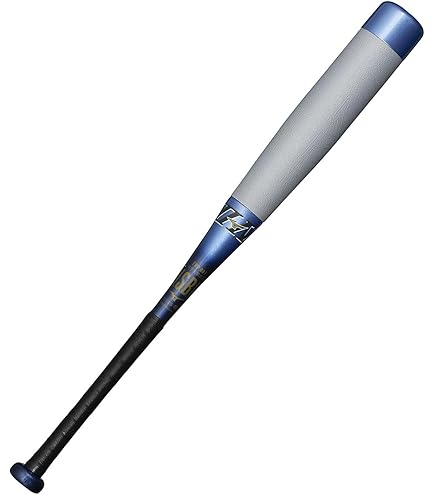 Amazon | MIZUNO 小学生軟式用FRP製 ビヨンドマックスEV2N(78cm/平均 