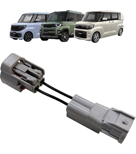 Amazon | 314 【日本製】 日産 新型 ルークス ハイウェイスター B44A