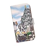 Google Pixel 9互換品スマホケース 手帳型 けいすけ 名古屋城 犬 パグ フレンチブルドッグ ご当地 しゃちほこ (s013)