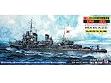 ピットロード 1/700 日本海軍 駆逐艦 舞風 フルハル SPW09 限定品