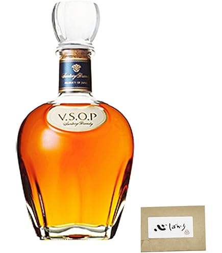 Amazon.co.jp: サントリーブランデーXOデラックス 700ml 専用箱入り