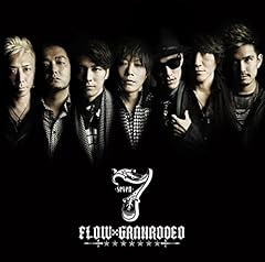 New World / FLOW�~GRANRODEO