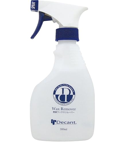 WAX落として写真撮り直しました！DMS ショートボード 5'8　CRUMPET WAX落として写真撮り直しました！DMS ショートボード 5'8