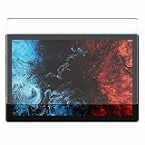 Vastking Kingpad K10 / Z10 用 ブルーライトカットフィルム 反射低減 抗菌 アンチグレア 指紋防止 タブレット 液晶 保護フィルム