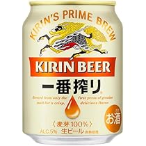 KIRIN キリン 一番搾り 麦デザイン のれん 未使用 取扱説明書付き Amazon.co.jp: キリン 一番搾り （250ml×24本）×2箱 【少量缶】 : 食品