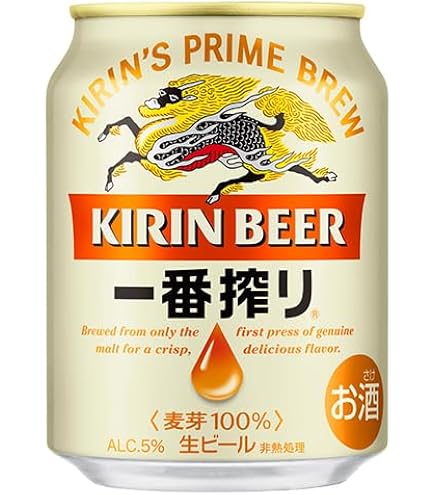 Amazon.co.jp: アサヒ スーパードライ ビール 250ml × 48本（24本 × 2