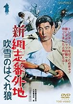 ジャケ写