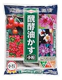 平和 醗酵油粕 小粒 5kg
