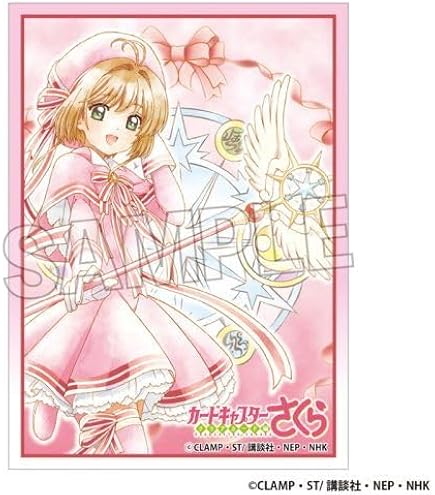 Amazon | カードキャプターさくら クリアカード編 イラストスリーブNT