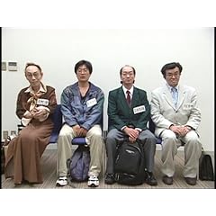 働くおっさん劇場 第2回 レギュラーおっさん紹介 青柳肇 吉田秀雄編 衝撃 おもしろ動画 Youtube系 Teacup ブログ Autopage