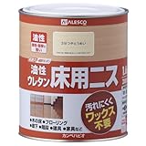 カンペハピオ 油性ウレタン床用ニス 3分つやとうめい 1.6L