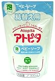 新アルエット アトピタ 全身ベビーソープ泡タイプ 詰替え300ml