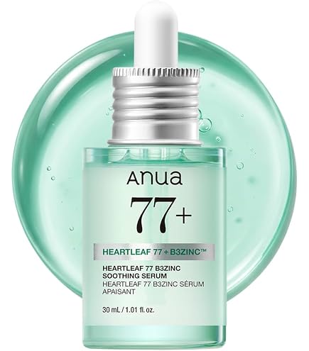 Amazon.co.jp: ANUA (アヌア)アゼライン酸15インテンスカーミング