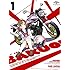 【Amazon.co.jp限定】「ばくおん!!」 第1巻(DVD初回限定版)