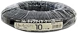 OHM ゴム・キャブタイヤ・ケーブル 2.0×4芯(1CT) 10m (04-4330)