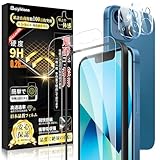 Boiyiklonn 対応 13 ガラスフィルム (2枚)＋ 13 用 カメラフィルム(2枚) 【/ガイド枠付き】 13 フィルム + 13 カメラ保護フィルム- 6.1''
