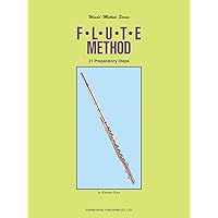 Amazon.co.jp: アルテフルート教則本 第1巻 : 本