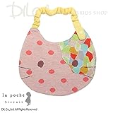 (ラポシェビスキュイ) La poche biscuit子猫水玉スタイ/ 春 F(50～70cm) アイボリー