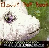 CLOUDY POP BOOK