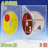 オーバルマルチメディア Mロックシリーズ 27mm厚マルチタイプ 4枚収納 クリア 3個セット