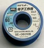 グット　リール巻はんだＳＥ－０６０１０Ｂ