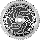 山真製鋸(YAMASHIN) 板金マスター BANKIN MASTER 190mmx60P SPT-YSD-190SOB