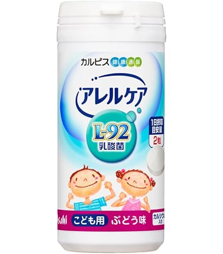 Amazon | お得な3袋セット L-92乳酸菌のチカラ アレルケア 60粒