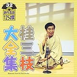 �j�O�}��S�W�`�n�엎��125��`��32�W