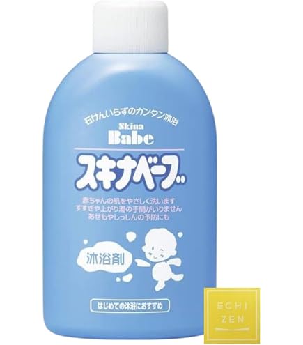 ピジョン ベビー沐浴料