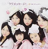 �V���O��V �������b�Z�[�W!