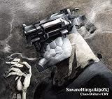 Chaos Drifters / CRY (期間生産限定盤A) (特典なし)