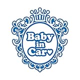 ミラー型 Baby in car ハート ステッカー ブルー 青