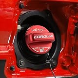 LEXLEYS トヨタ レギュラー仕様 赤 カローラクロス/カローラ/ツーリング/スポーツ 210系 アクシオ/フィルダー 140系 160系 専用設計 フューエルキャップ アルミ製 フューエルリッド ガソリン キャップカバー 給油口 オイルキャップ フューエルタンク