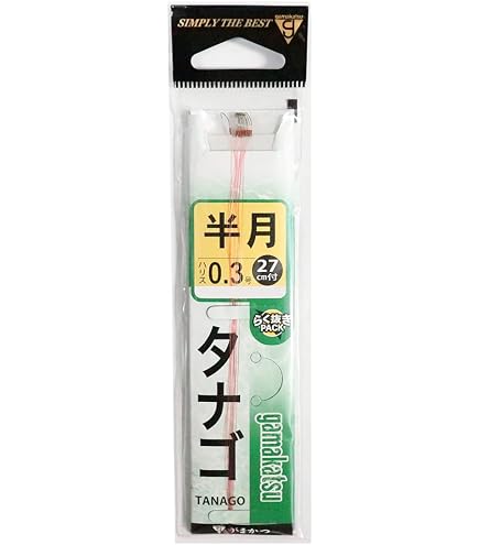 Gamakatsu C12-BM Large Eye Fly Hooks – Barbless, NS Black, Size 26, Pack Of 20