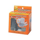 西松屋 [EFD] おかゆカップ（ガラス）