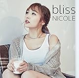 bliss(��������B)