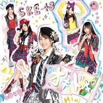 Amazon.co.jp: オキドキ【生写真無盤A】(DVD付): ミュージック