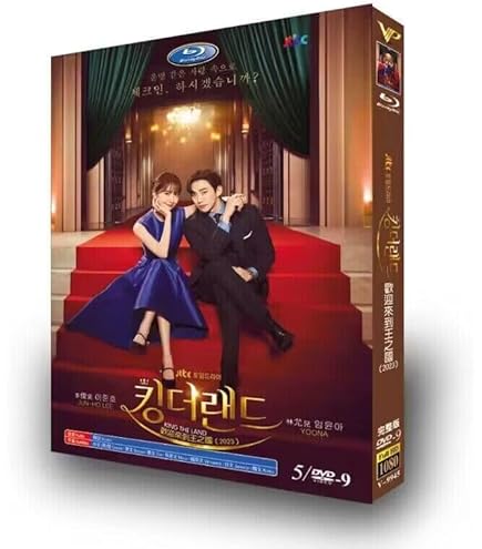 Amazon.co.jp: 韓国ドラマ「キング・ザ・ランド」 ブルーレイ 全話収録  
