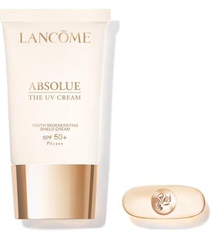 Amazon.co.jp: LANCÔME(ランコム) UV エクスペール エクストリーム
