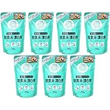 【まとめ買い】シャボン玉 過炭酸ナトリウム 酸素系漂白剤 750g【×7個】