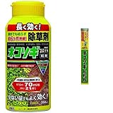レインボー薬品 ネコソギエースTX粒剤 350g 除草剤 散粒機セット