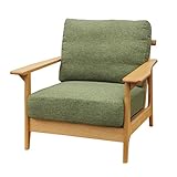 ISSEIKI ソファ グリーン 1人掛け 木製家具 【ER-01-14】