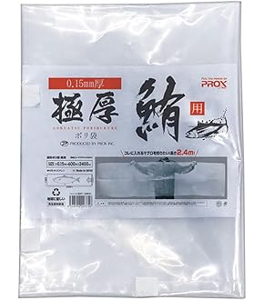 シマノ　ギンバル シマノ ファイティングギンバル ※10/13迄 SALE30％OFF