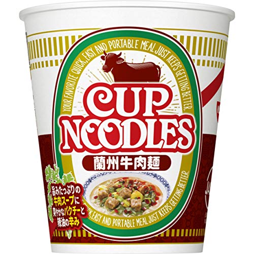 日清食品 カップヌードル 蘭州牛肉麺