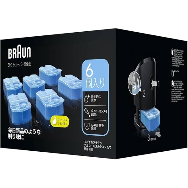 「新品未使用」Braunシェーバーアルコール洗浄器 6in1全自動プレミアム Amazon | シリーズ9Pro+9566cc 6in1全自動プレミアムアルコール