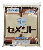 家庭化学 生セメント グレー 10kg