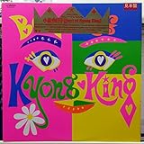 Best of Kyong King -LP-
